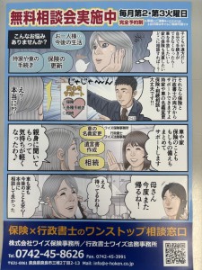 image0_2.jpeg